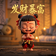 真人素材无水印霸气